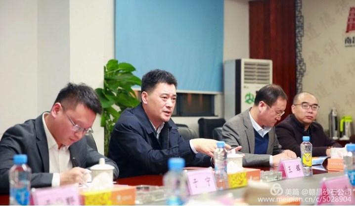 1575258346855844.jpg 中铁-2.jpg