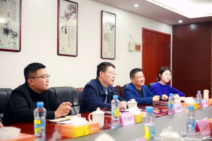 1575258361720764.jpg 中铁-3.jpg