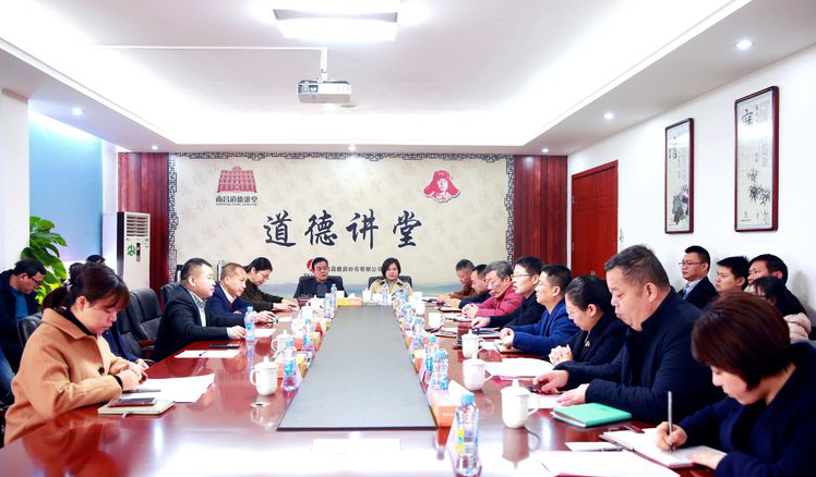 1575597546698541.png 微信截图_20191206095246.png